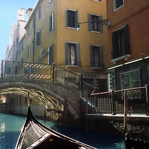 Hotel San Marco, Venise